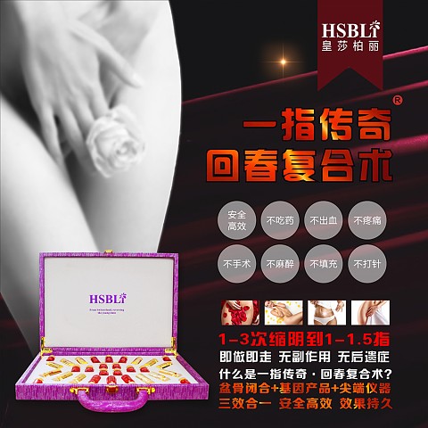 1565330092904140.jpg img007.jpg